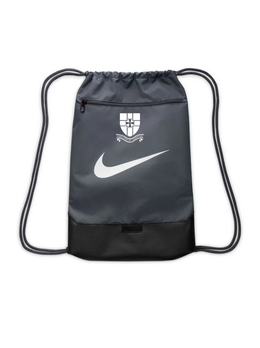 Nike Brasilia Drawstring Gym Bag
